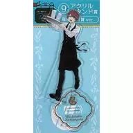 道貴 Wild 屋園 Acrylic Stand "Entertainment KUJI Opera -aoppella?" Acrylic Stand Award