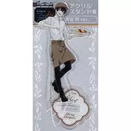 Akira Murasakigaki Acrylic Stand "Entertainment KUJI Opera -aoppella? -" Acrylic Stand Award