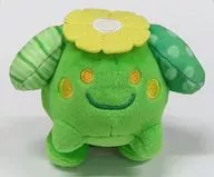 Skiploom Mascot pokemon chiku-chiku sewing' Pocket Monsters' Pokemon Center limited