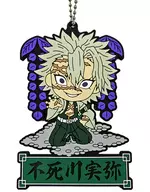 J Prize for "Ichiban KUJI Demon Slayer: Kimetsu no Yaiba ~ Uzui Tengen Kensan! ~" by Mini Character Irasuto Shizu, Rubber strap, Sanemi Shinazugawa