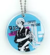 Chifuyu Matsuno Kasanaru Acrylic Charm "Tokyo Revengers" Seven Net Limited