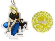 Lisa Hawkeye & Black Hayate : "Fullmetal Alchemist Cafe 2019 in Anime Cafe Trading Acrylic Stand Key Holder"