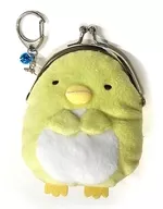 Bungin? Plush toy Gamaguchi' Sumikko Gurashi'