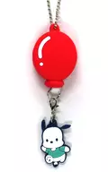 Pochakko "Sanrio Character Kuzu wa Hidabai Balloon Reel Key Chain"