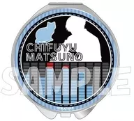 Chiyu Matsuno Compact Mirror Megaphone ver. "Tokyo Revengers"