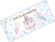 SKE48麵巾5期生10 th Anniversary商品