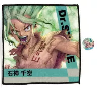 Chiku Ishigami (Dr. STONE) "Weekly Shonen Jump Jump Can 2022"