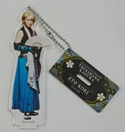 "2.5 Dimensional Dance Live 『 ALIVESTAGE 』 Episode2 『 Tsuki Hana Kagura - The Story of Blue and Green - 』" Acrylic Key Holder with Stand by Hideo Shiozawa (Nobuteru Eto) Limited to Moobic Stage-only shop