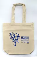 Furuya Akatsuki Tote Bag "KUJI Kore Ace of Diamond ActII" A-2 Prize