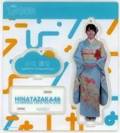 陽世 Yamaguchi Acrylic Stand Key Holder (2022 furisode costume) "Hyugazaka 46 3rd Anniversary Memorial Live ~ 3rd Hina Nativity Festival ~"