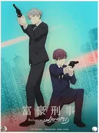 "Blu-ray/DVD Millionaire Detective Balance : UNLIMITED" Kanbe Osuke & Katou Haru Kato's New Acrylic Art "Purchase benefits"