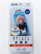 "Idol japonés Master Cenicienta Girls ×TANITA", un podómetro equipado con un sensor 3D de Ninomiya Asuka