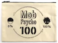 Shigeo Kageyama Multi Pouch A "Mob Psycho 100"