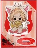 [A la Carte] Sano Manjiro Neko Konnichi Ver. Acrylic Stand "Tokyo Revengers ×PRINCESS CAFE"