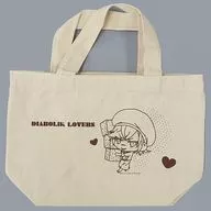 Yuma Mukami Lunch Tote "DIABOLIK LOVERS Chibikko Vampire Sweets Making KUJI Type B" B-3 Award