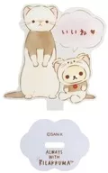 Ko Rilakkuma (I like it) : "Rilakkuma, Theme Acrylic Stand Collection for Your Small Life"