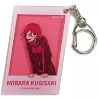 KUGIZAKI NO BARA "MAPPA × TSUTAYA Gekijo Big Hit Memorial Jujutsu Kaisen Mini Anime Original Picture Exhibition Vol. 2 Part3 Acrylic Key Holder"