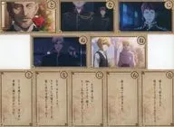 Gathering (to-ne) Meigen Karuta (10-piece set) "Gekihen LEGEND OF THE GALACTIC HEROES Die Neue These Crash Chapter II" 2nd week Present for visitors
