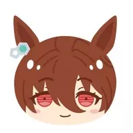 Agnes Tachyon "Uma Musume Pretty Derby Bean Jam Bun Gingi Mascot 2"