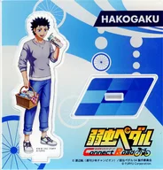 泉田塔一郎