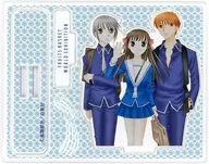 Toru Honda & Kusa 摩由 & Kusa 摩夾 "Fruits Basket's World Exhibition Trading Acrylic Stand"