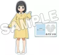 Ashita Hanao Acrylic Stand M "Ashita chan's sailor suit"