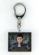 Eiji Moriyama (Udaimiya 留弗夫) acrylic key holder "Umineko WHEN THEY CRY ~ Stage of the golden Witch ~ Opening Anniversary Ruffle KUJI" third prize