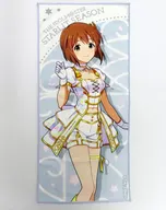 Hagiwara Yukiho (sessão colorida ver.) toalha colorida completa "Idlemaster Starlit Season"