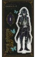 Bastin Kelly Acrylic Stand "The Devil Butler and the Black Cat"