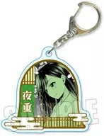 Amagami Yoju A "Amagami San Matchmaking Trading Acrylic Key Holder"