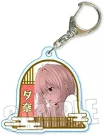 By Yuna Amami C "Amami-san's Matchmaking Trading Acrylic Key Holder"