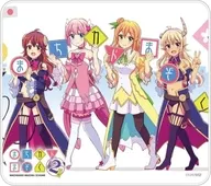 Bloco de mouse coletivo "Machi Kado Manzoku 2-chome"