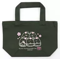 Green Mini Tote "Sukkogurashi" Sukkogurashido cuesta Kiyomizu Store limited