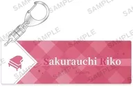 桜内梨子 ネームキーリング Aqours 「ラブライブ!サンシャイン!!」