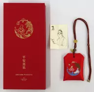 Omamori Strap (with illustration of indigo bunki)' Petition Rei'