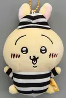 Usagi Puchi Mini Mascot "Chi-kawa, something small and cute"