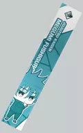 Megumi Fushiguro Muffler Towel 1 "Jujutsu Kaisen"