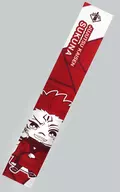 Ryomensukuna Muffler Towel 1 "Jujutsu Kaisen"