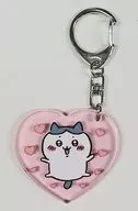 Hachiware (heart) "A little cute little acrylic key holder"