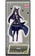 Manhattan Cafe Acrylic Stand Vol. 4 "Uma Musume Pretty Derby"