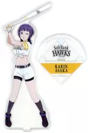 Asaka Karin Acrylic Stand "Love Live! Nijigasaki Gakuen School idol Club x Fukuoka Soft Bank Hawks"
