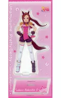 Sakura Bac Shin-o Acrylic Stand Vol. 5 "Uma Musume Pretty Derby"