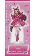 Kawakami Princess Acrylic Stand Vol. 5 "Uma Musume Pretty Derby"