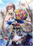 [単品] フレン・E・ルスタリオ アクリルパネル 「にじさんじ フレン・E・ルスタリオ 誕生日2022」