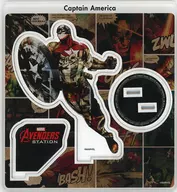 Captain America Trading Acrylic Stand "Marvel Avengers S. T. A. T.I. O. N."