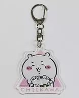 Little Kawa (Hanakanmuri) Acrylic Key Holder II "Little Kawa is a little cute little thing"