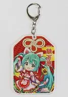 Hatsune Miku (SD Tachimigiagari / Mimori) Acrylic Key Holder "KUJI Hikido Hatsune Miku / Kyoonrin / Kyoonlen × Manekineko Fukuyo Come come ♪ Online KUJI" C-13 Prize