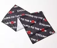 Cool Towel CYCLE SPORTS July 2022 Supplement