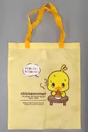 4. Itadakimasu! "Chicken Ramen Hiyoko Chan Eco Bag"