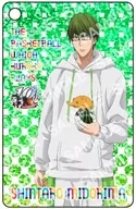 Shintaro Midorima B "Kuroko's BASKETBALL Visual Alucard Key Holder Collection"